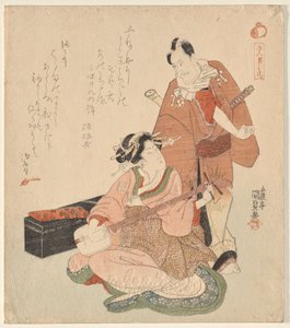 Férfi és nő, Az öt lovagias dög című sorozatból alkotó: Utagawa Kunisada