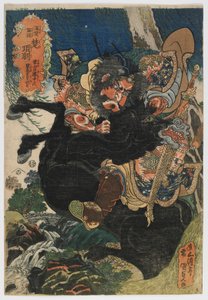 Han és Chu katonai meséi: Xiang Yu (Kan-So gundan: So no Kou) Edo-korszak, 1830 körül (színes fatömbnyomat) alkotó: Utagawa Kunisada