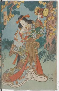  alkotó: Utagawa Kunisada
