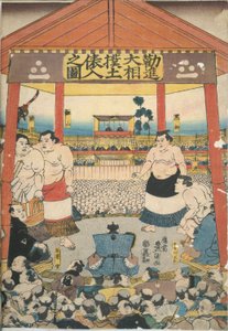 Képek a Nagy Szumó Fesztiválról alkotó: Utagawa Kunisada