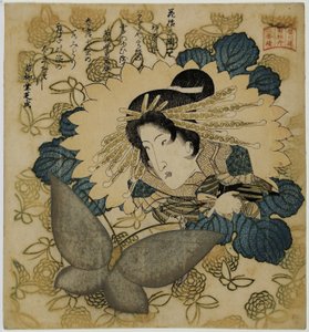Po RT jön a te a c és r Segawa krizantém nő V. Kunisada. alkotó: Utagawa Kunisada