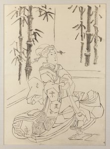  alkotó: Utagawa Kunisada