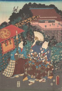 Nyomtatás. alkotó: Utagawa Kunisada