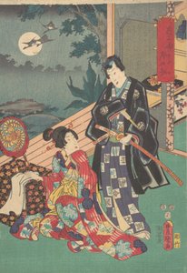 Nyomtatás. alkotó: Utagawa Kunisada