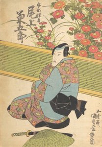 Nyomtatás, 19. század., 19. század. alkotó: Utagawa Kunisada