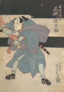 Nyomtatás, 19. század., 19. század. alkotó: Utagawa Kunisada