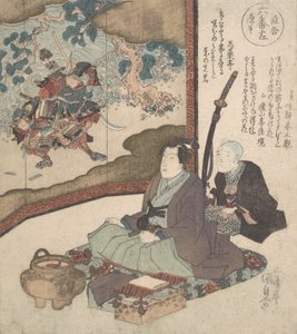 Nyomtatás, kb. 1840., kb. 1840. alkotó: Utagawa Kunisada