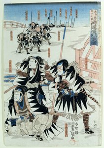 Jelenet a „Chiushingura avagy A hűséges liga: japán romantika” XI. felvonásából, Monzayemon Chikamatsu (fatömbnyomat) alkotó: Utagawa Kunisada