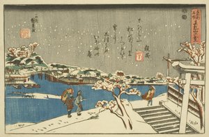 Hó Matsuchiyamánál (Matsuchiyama no yuki) (színes fatömbnyomat) alkotó: Utagawa Kunisada