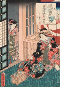 Tee f te school r hand shiratama, Utagawa Toyokuni alkotó: Utagawa Kunisada