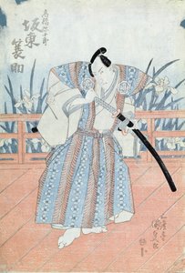 A színész Bando Tokuke, mint Takahastu Yajuro, egy szamuráj (faminta) alkotó: Utagawa Kunisada