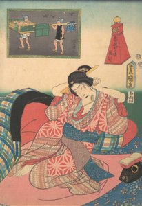 A tavaszi örömök tizenkét órája: Sárkány órája, 19. század., 19. század. alkotó: Utagawa Kunisada