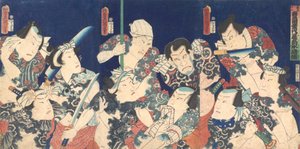 Utagawa életre szóló remekműve, a Shuihu Zhuan japán változatából,..., 1863 5. hónap. alkotó: Utagawa Kunisada