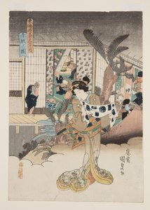 Akasaka kilátása (Akasaka no zu) (színes fatömbnyomat) alkotó: Utagawa Kunisada
