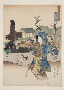 Kusatsu képe (Kusatsu alakja) alkotó: Utagawa Kunisada