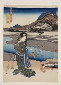 Odawara kilátása (Odawara no zu) (színes fatömbnyomat) alkotó: Utagawa Kunisada