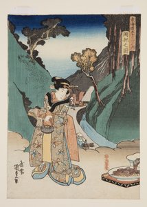 Okabe kilátása (Okabe no zu) (színes fatömbnyomat) alkotó: Utagawa Kunisada