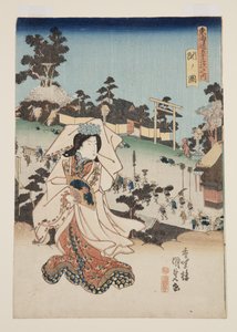 Kilátás a Sekire (Seki no zu) (színes fatömbnyomat) alkotó: Utagawa Kunisada