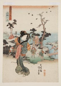Kilátás a Sh?no-ra (Sh?no no zu) (színes fatömbnyomat) alkotó: Utagawa Kunisada