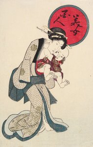  alkotó: Utagawa Kunisada