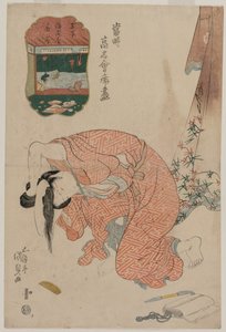  alkotó: Utagawa Kunisada