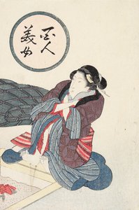  alkotó: Utagawa Kunisada