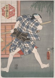Issui-Tokubei asszisztens ljin g a S pár r alkotó: Utagawa Kunisada III