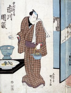 A japánok teát szolgálnak fel – Kounisada alkotó: Utagawa Kunisada II