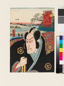 A karakter Kumagai Jirō Naozane a Fujiedában alkotó: Utagawa Kunisada II