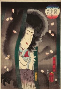 Az apáca macska (Ama Myochin) (a színész Segawa Kikunojo V), XII/1852 a "A kutya mesekönyvből, a nyolc kutyahős meséje" (Hakkenden inu no soshi no uchi) című sorozatból