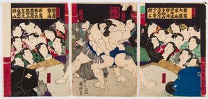Ez egy kis m mező, és ez rs. Kuniteru Utagawa (1808-1876) – Sumomo bunyósok, Kuniteru, Utagawa (1808-1876). A por r a d-ku tban van. P Riva te por c talajhőmérséklet alkotó: Utagawa Kuniteru