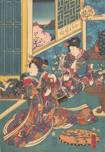 F ぉ ぉ ぉ f proof virág, 1853.