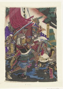 Küzdő férfiak alkotó: Utagawa Kunitsuna