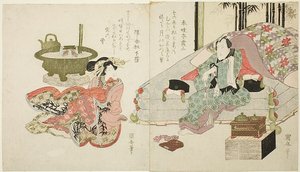 Egy pár a hálószobában alkotó: Utagawa Kuniyasu