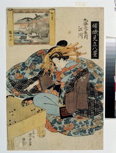 Egawa a Maruebiya-házból (sorozat az udvarhölgyekről, Japán 8 nézetét megszemélyesítő). Egawa a Maruebiya-házból (A kurtizánok című sorozatból, amely Japán nyolc nézetét személyesíti meg). Nyomtatás: Utagawa Yasugoro Kuniyasu (1794-1832), 1820 körül. Ukiy