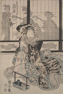 Kumesaburo Iwai mint a gésa Yugiri (színes fametszet)