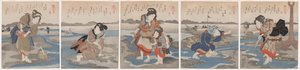 Öt kép az apályról alkotó: Utagawa Kuniyoshi
