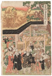 Színészcsoport az Oji (Inari dzsindzsa) szentély felé tartva újév napján Kuniyoshi aláírással, kiwame pecséttel, Oban tate-e triptichonnal (színes fatömbnyomat) alkotó: Utagawa Kuniyoshi