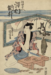 Sawamura Tosshu színész, mint Shida Hayato, 1832 után (színes fatömbnyomat) alkotó: Utagawa Kuniyoshi