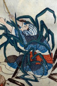 harag;.. 1848 alkotó: Utagawa Kuniyoshi