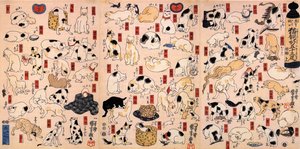 Macskák. A Tokaido Triptichon ötvenhárom állomásának sorozatából, 1848 körül alkotó: Utagawa Kuniyoshi
