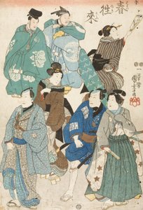 Tavaszünneplés (utcai tömegnek öltözött kabuki színészek) alkotó: Utagawa Kuniyoshi