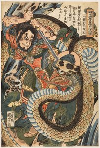 Chūsenko Teitokuson (Ding Desun) attacked by a snake on a mountain path alkotó: Utagawa Kuniyoshi