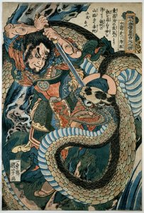 Chūsenko Teitokuson (Ding Desun) attacked by a snake on a mountain path alkotó: Utagawa Kuniyoshi