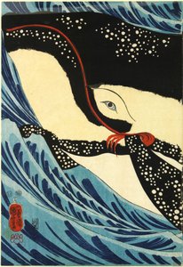 Színes fatömbnyomatú triptichon, amely a nagy kardforgatót, Miyamoto Musasit ábrázolja, amint egy óriási bálnára támad Hizen tartomány partjainál: Japán, Edo, Utagawa Kuniyoshi alkotó: Utagawa Kuniyoshi