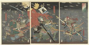 deah ts ts ts ts ts ts Shijonawate-ben alkotó: Utagawa Kuniyoshi