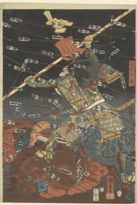 Kusunoki Te Kome Nawate Eisuke ősellensége Kojonawate-nél alkotó: Utagawa Kuniyoshi