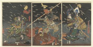 deah ts ts ts ts ts ts Mi a különbség a Shijonawate között? alkotó: Utagawa Kuniyoshi