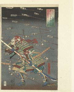 deah ts ts ts ts ts ts Mi a különbség a Shijonawate között? alkotó: Utagawa Kuniyoshi