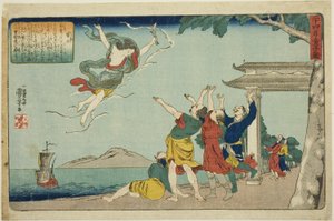Dong Yong (Toei), a "A gyermeki jámborság huszonnégy példaképe, mint a gyermekek tükörképe (Nijushiko doji kagami)" sorozatból alkotó: Utagawa Kuniyoshi
